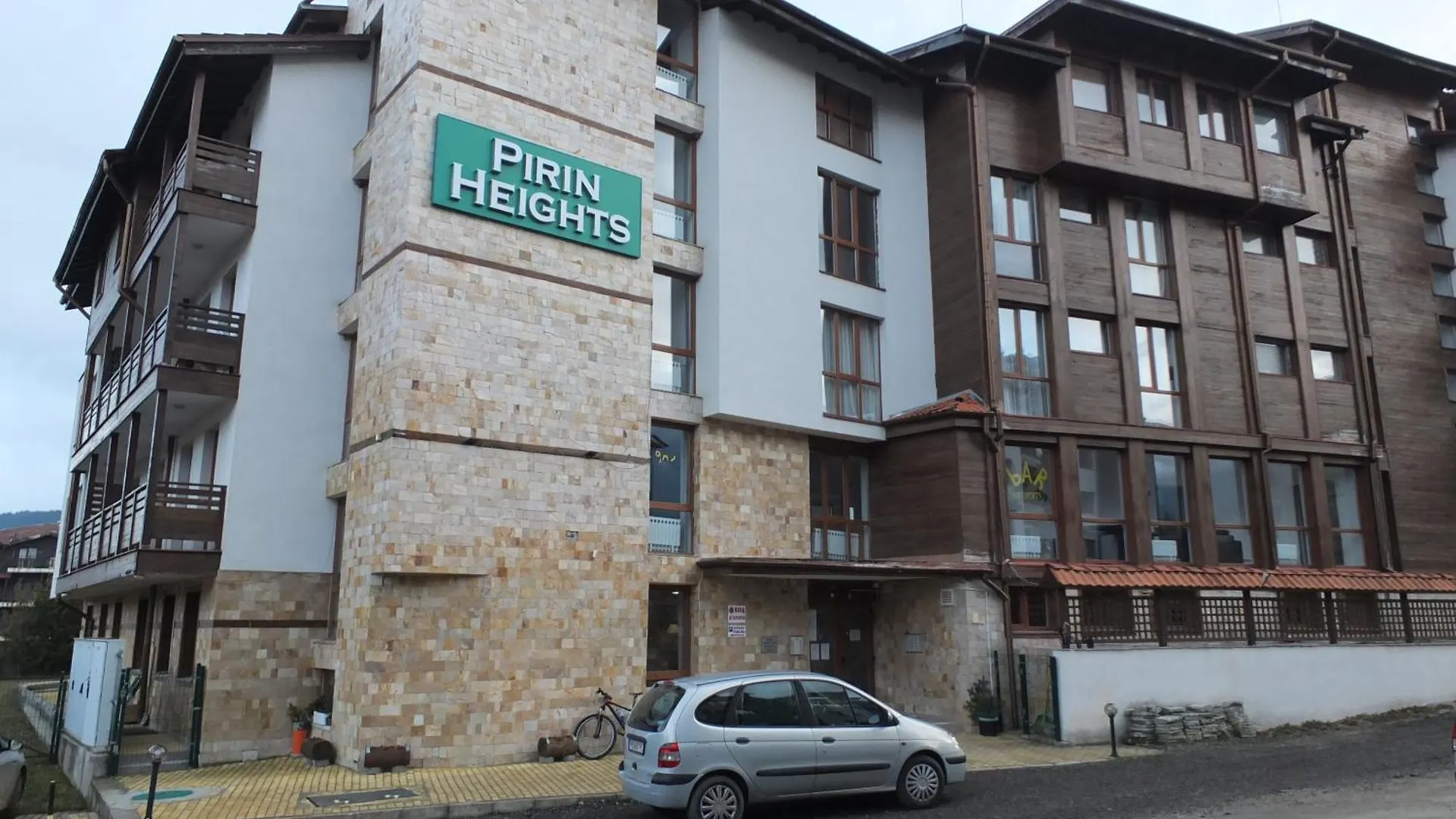 Апартаменты Pirin Heights A-21 Близо До Ски Пистата Банско Болгария