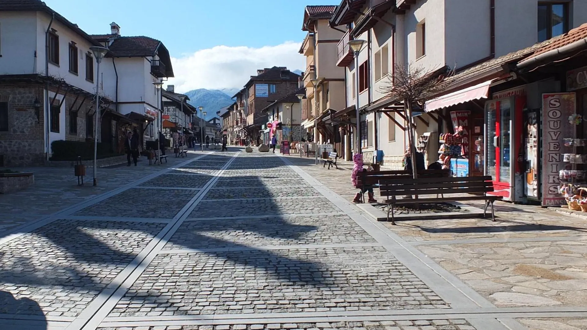 Pirin Heights A-21 Близо До Ски Пистата Bansko